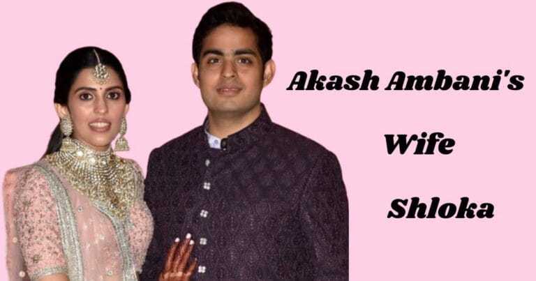 Akash Ambani's wife Shloka Mehta