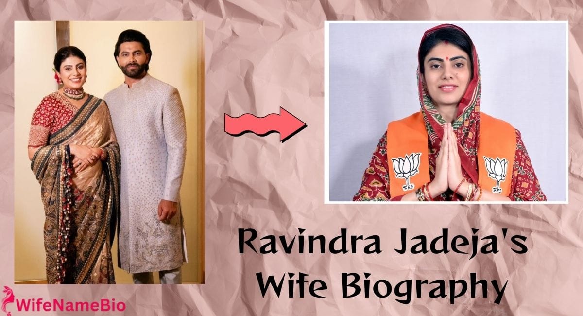 Ravindra Jadeja Wife Name