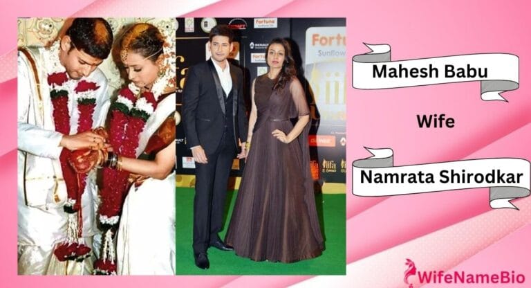 Mahesh Babu Wife Name
