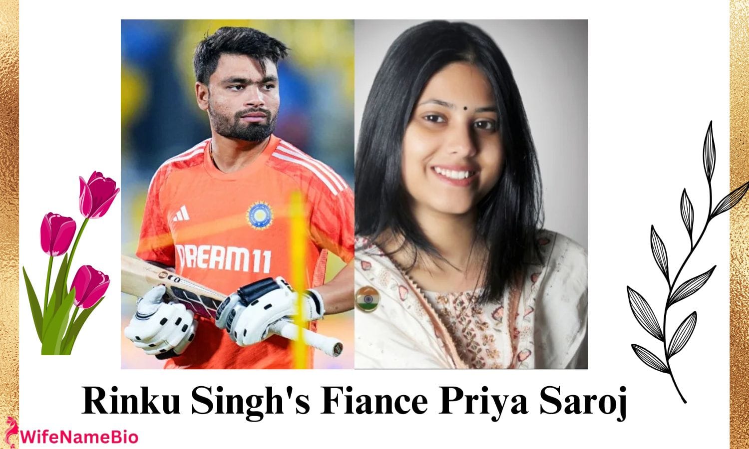Rinku Singh's Fiance Name