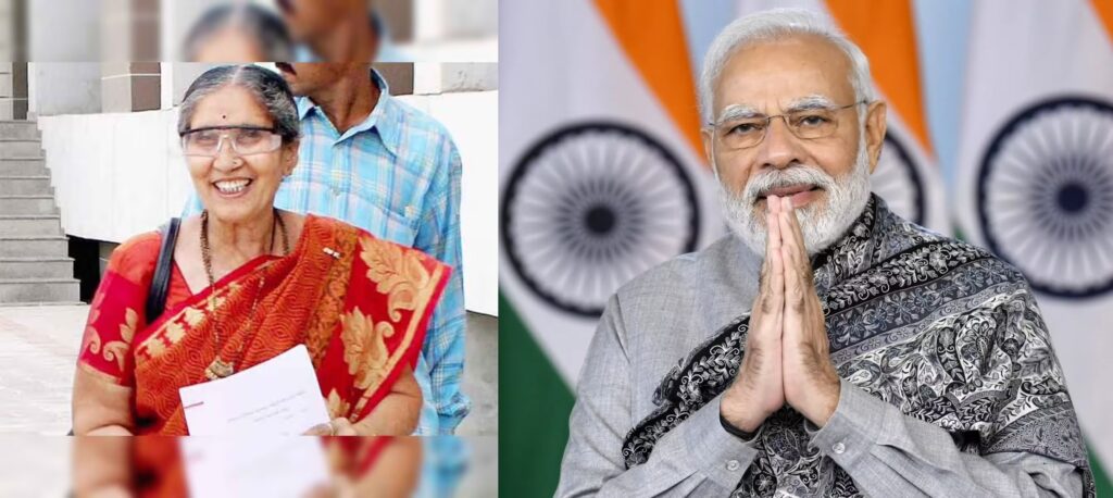Modi Wife Bio