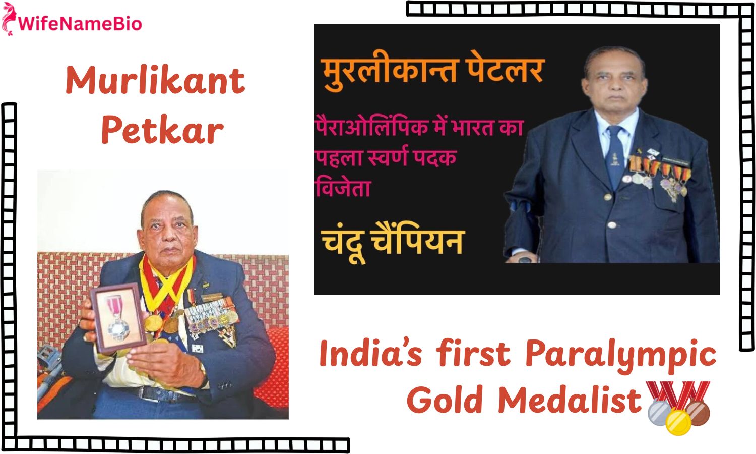 Murlikant Petkar Bio